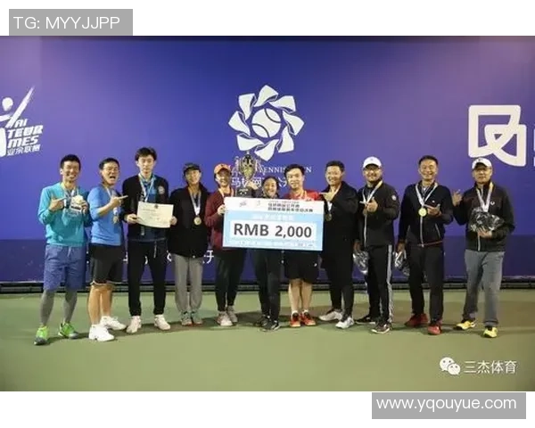 重庆网球队总决赛特别报道:从默默无闻到辉煌崛起的奋斗历程 重庆网球队总决赛特别报道:从默默无闻到辉煌崛起的奋斗历程